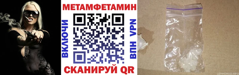 Amphetamine 98%  где продают   Приозерск 