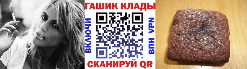 ГАШ хэш  mega ссылка  Приозерск 