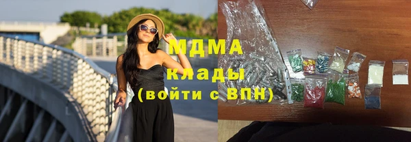 марки lsd Алексеевка