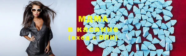 круглые Алзамай
