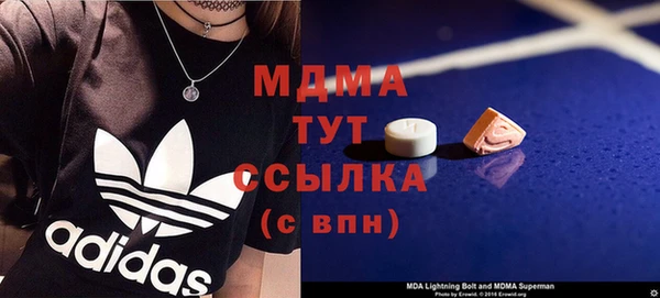 меф Алексин