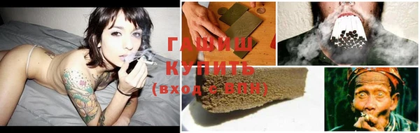 apvp Вуктыл
