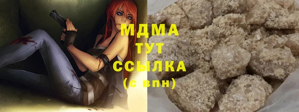 меф Алексин