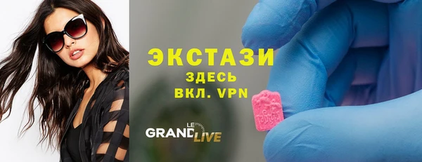 круглые Алзамай