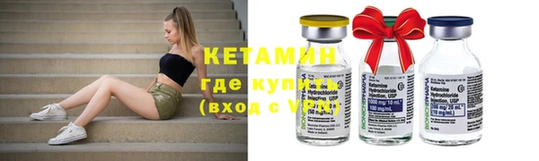 круглые Алзамай