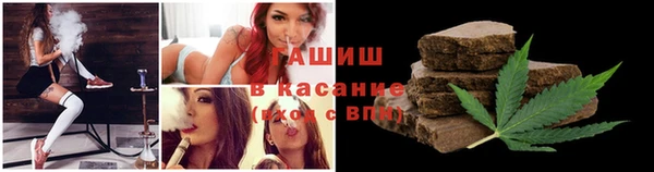 MDMA Воткинск