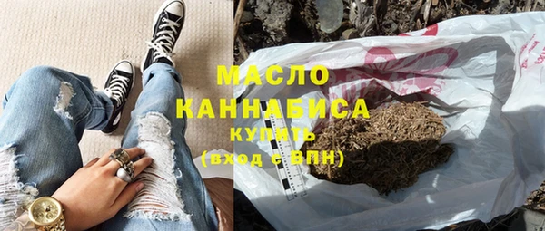 марки lsd Алексеевка