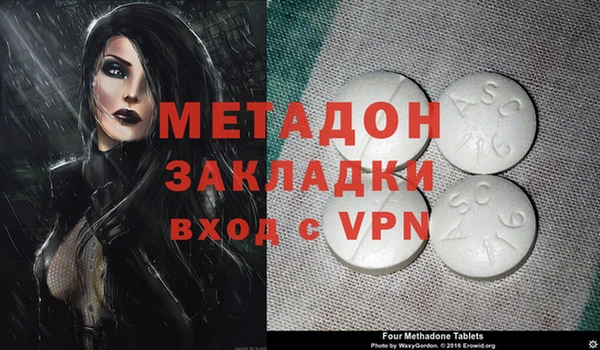 меф Алексин