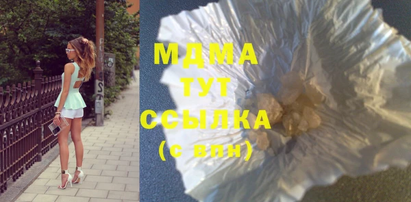 меф Алексин