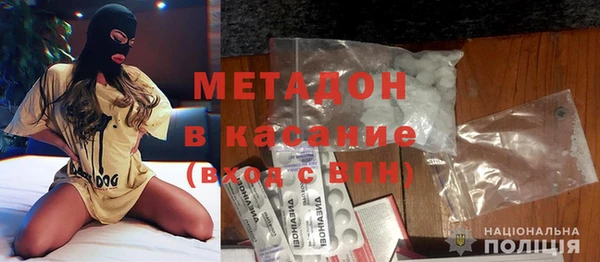 меф Алексин