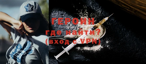 гашишное масло Абдулино