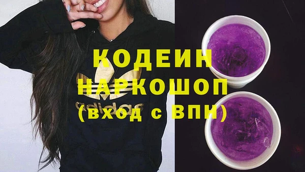 марки lsd Алексеевка