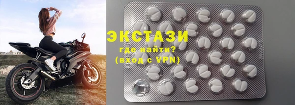 марки lsd Алексеевка
