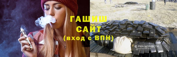 круглые Алзамай