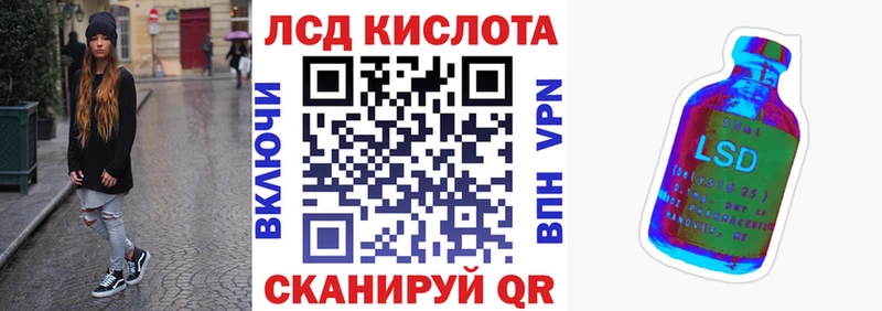 купить наркотики цена  Приозерск  Марки N-bome 1500мкг 